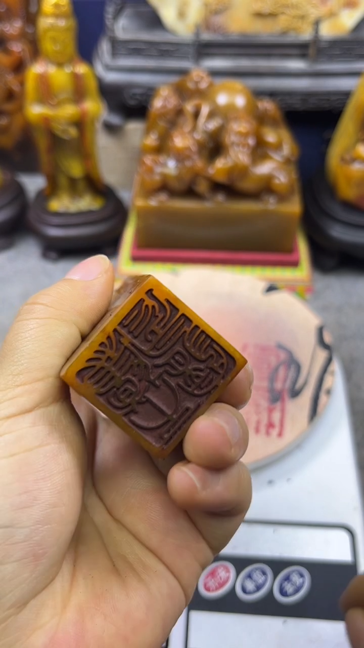 寿山石印石篆刻印章