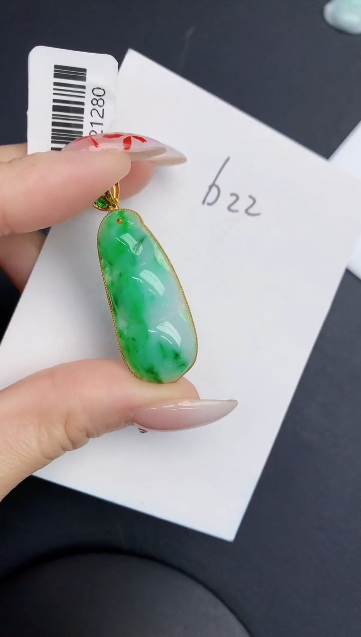 【闪购商品】翡翠颈饰18K金镶嵌0000000000