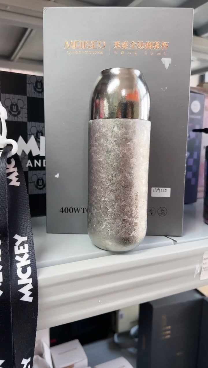 【闪购商品】瓷J106------------