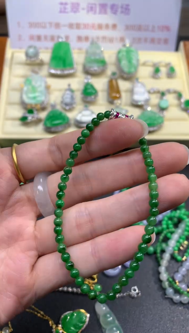 手串翡翠未镶嵌手串|1000+100
