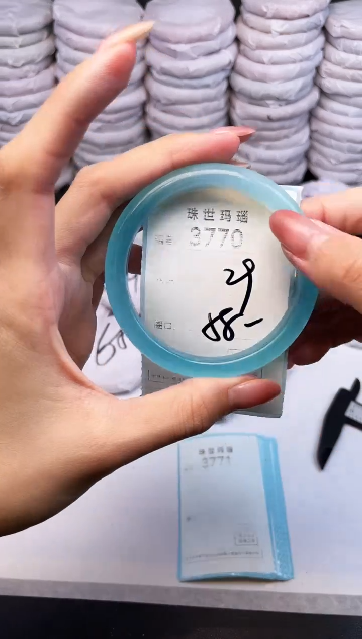 手镯玛瑙/玉髓未镶嵌3770