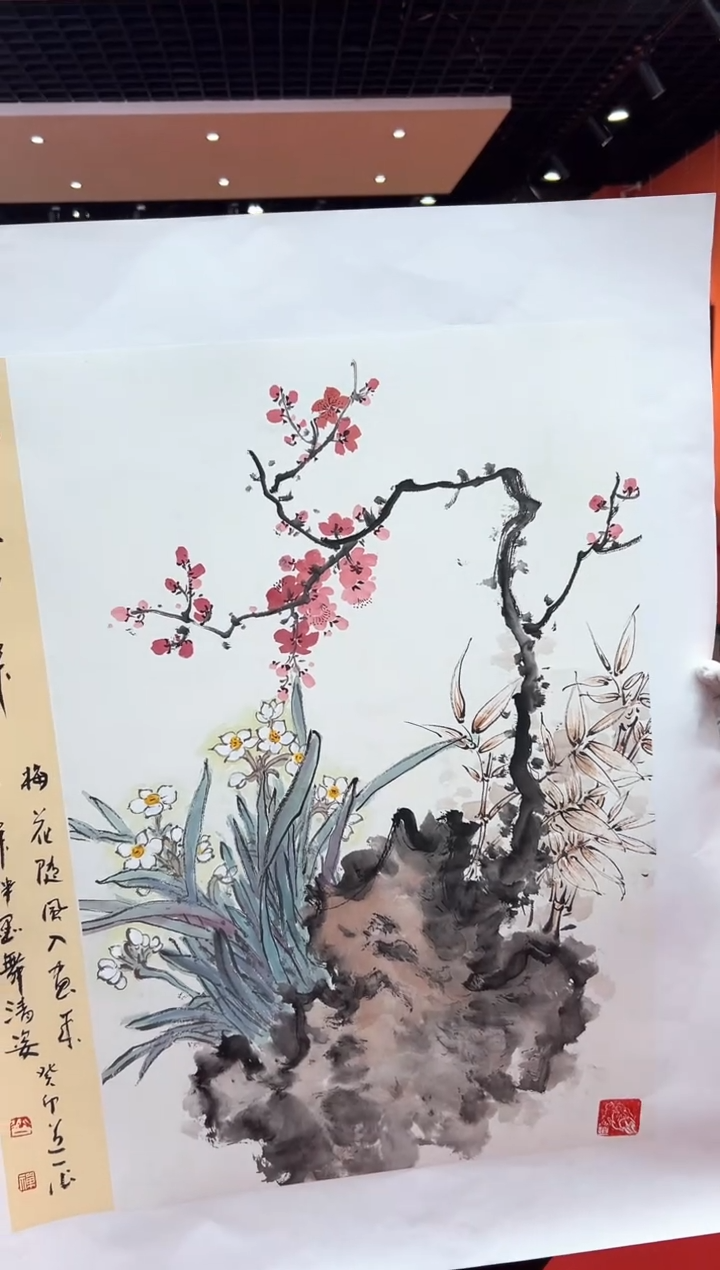 【闪购商品】国画道一李学斌手绘原作B59