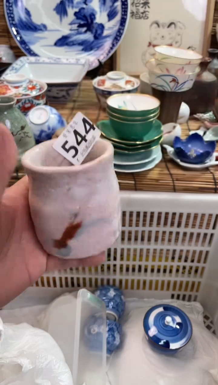 董**️全场满28包邮，陶瓷茶具瓷器