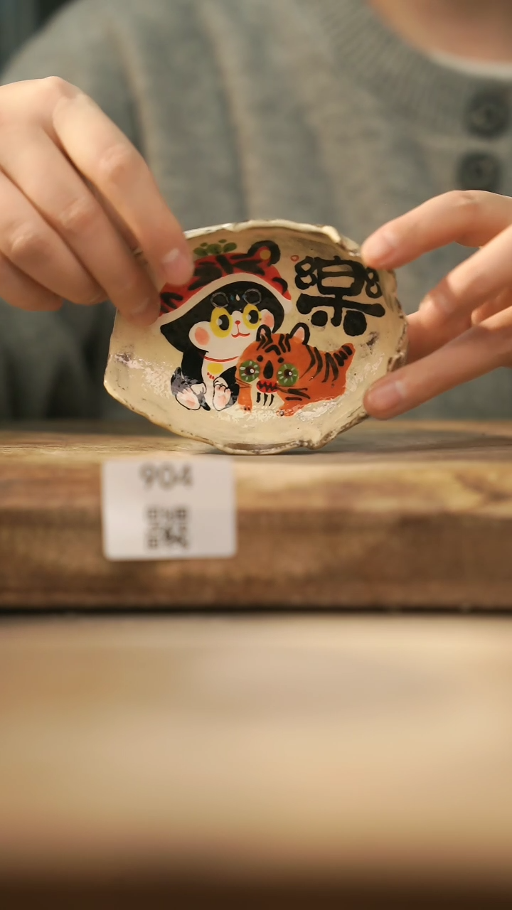 【闪购商品】【落单孤品】福利/杯子@@905