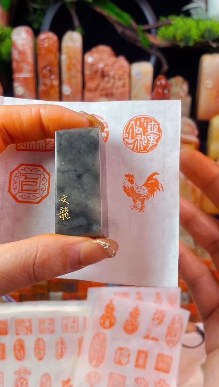 【闪购商品】巴林石印石手工篆刻《大公鸡》2.0