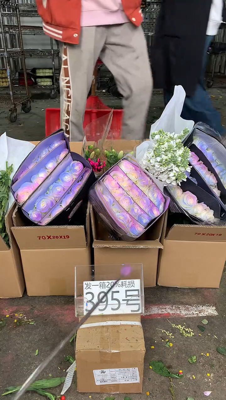 395号♥中通含20%耗损发一箱鲜花