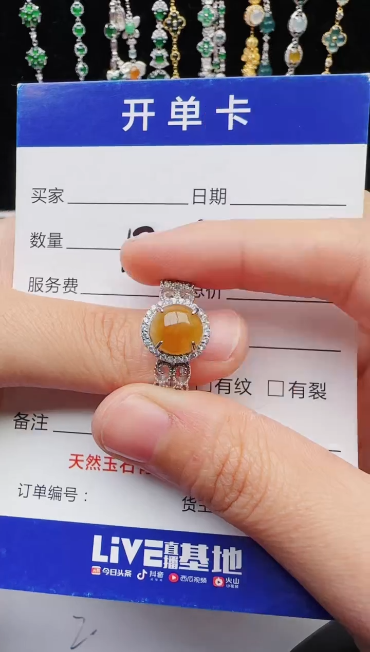 【闪购商品】翡翠戒指银S925镶嵌11111111