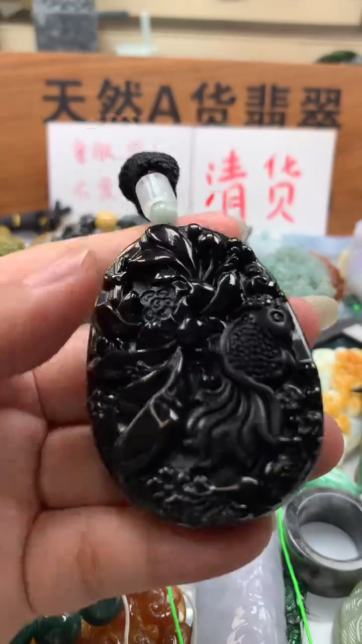 【闪购商品】翡翠颈饰未镶嵌保真天然A货翡翠