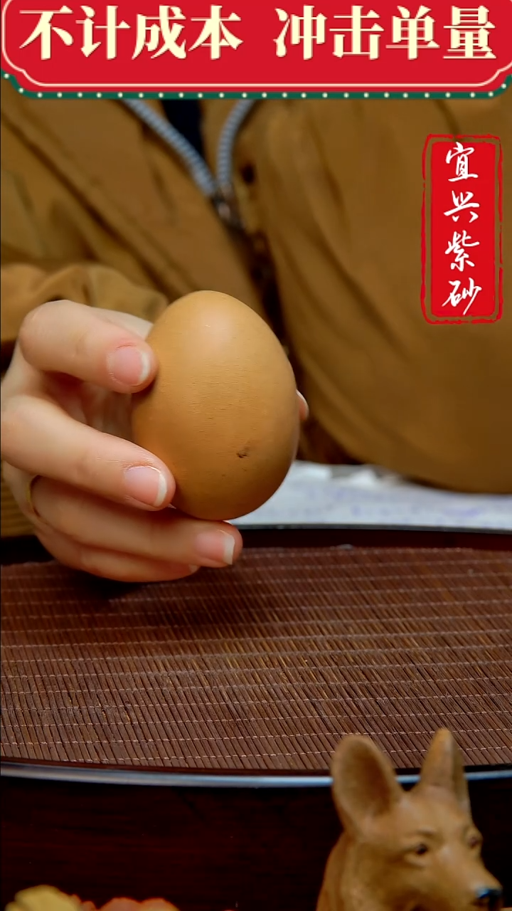 紫砂茶宠紫砂茶宠摆件