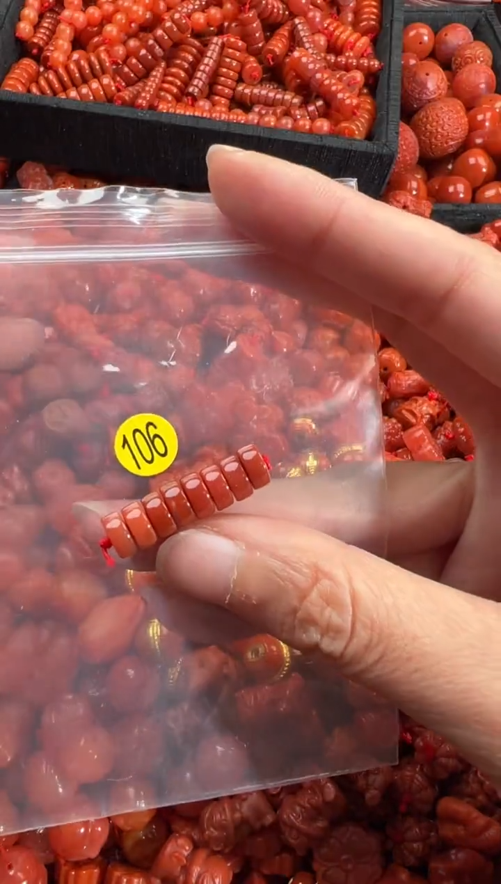 南红玛瑙未镶嵌颈饰1