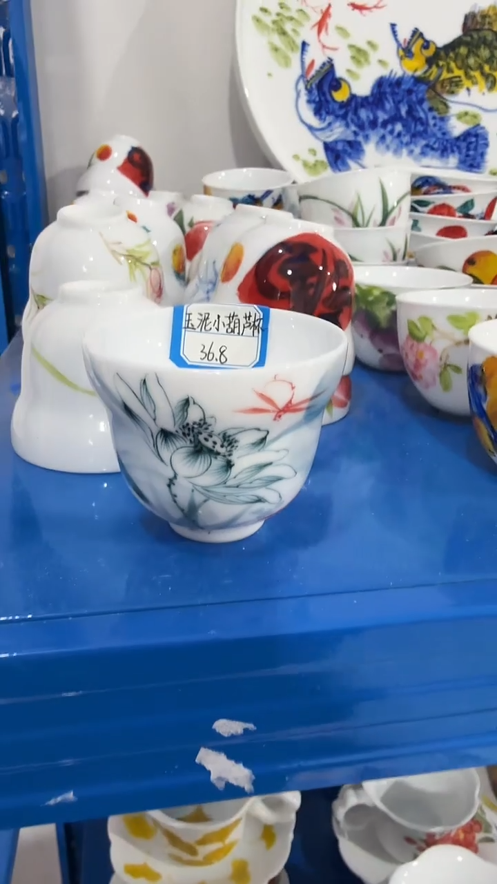 摆件陶瓷景德镇高温瓷（玉泥小葫芦杯）