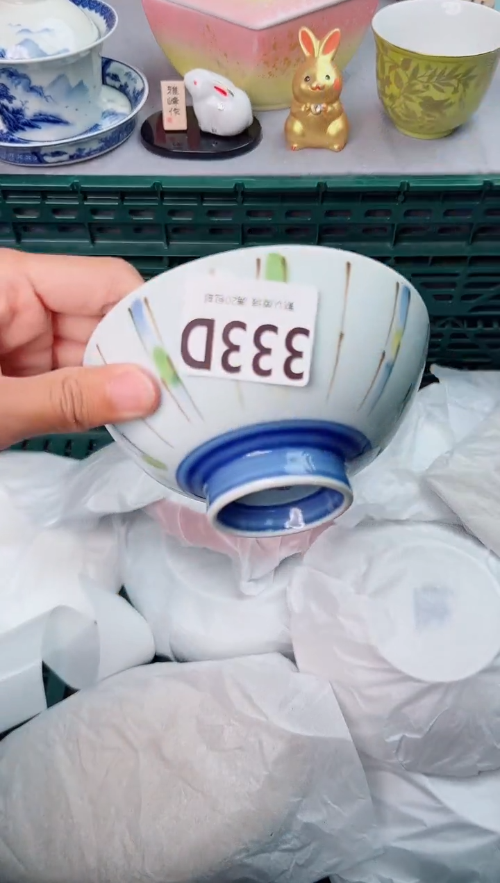 碗333D瓷器瓷器瓷器瓷器