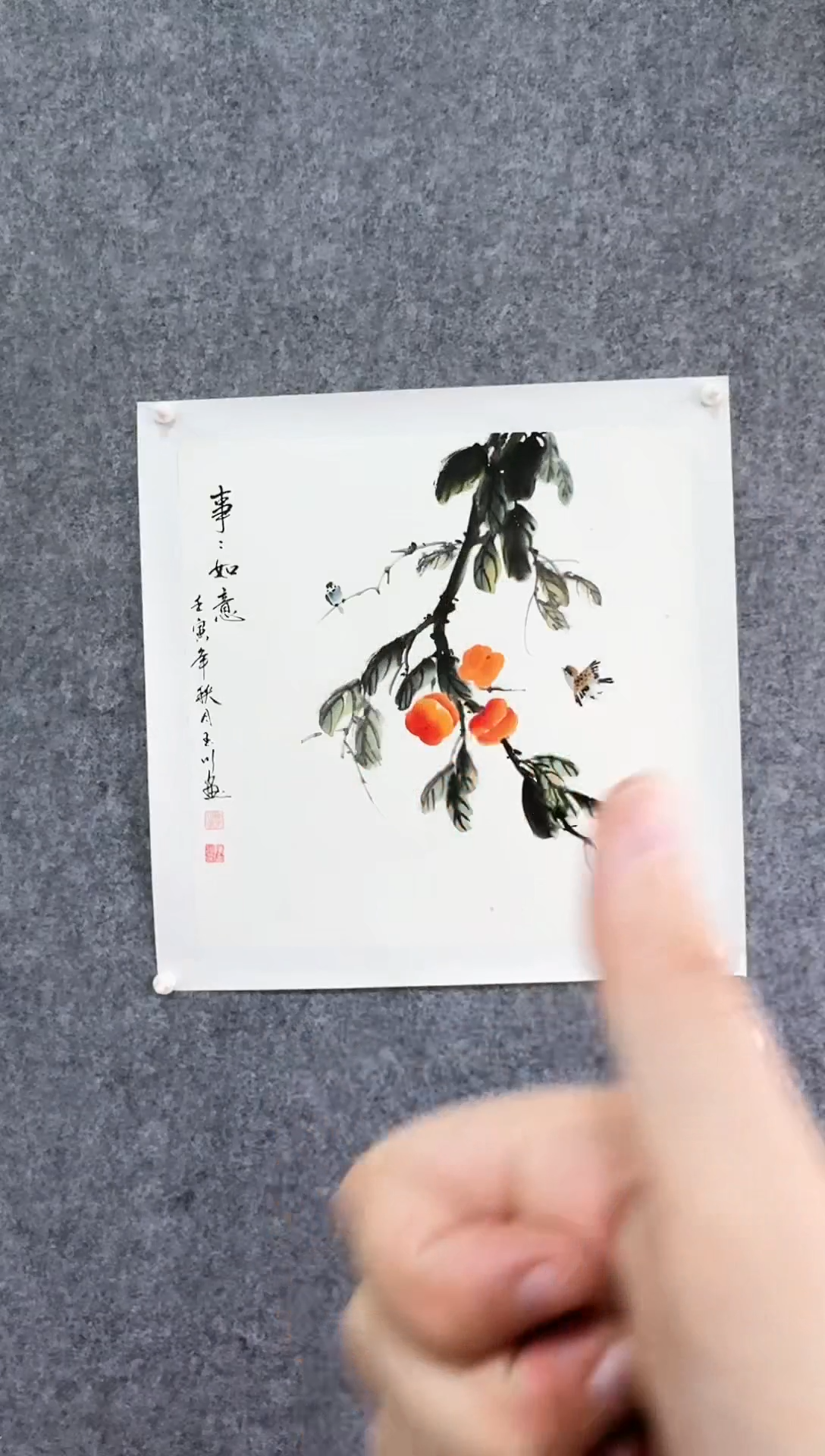 【闪购商品】国画绘画作品-4平尺