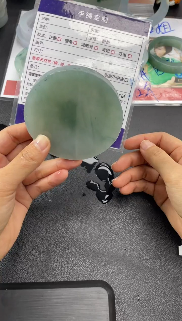 【闪购商品】定制翡翠手镯未镶嵌正圈AHF/24DZS