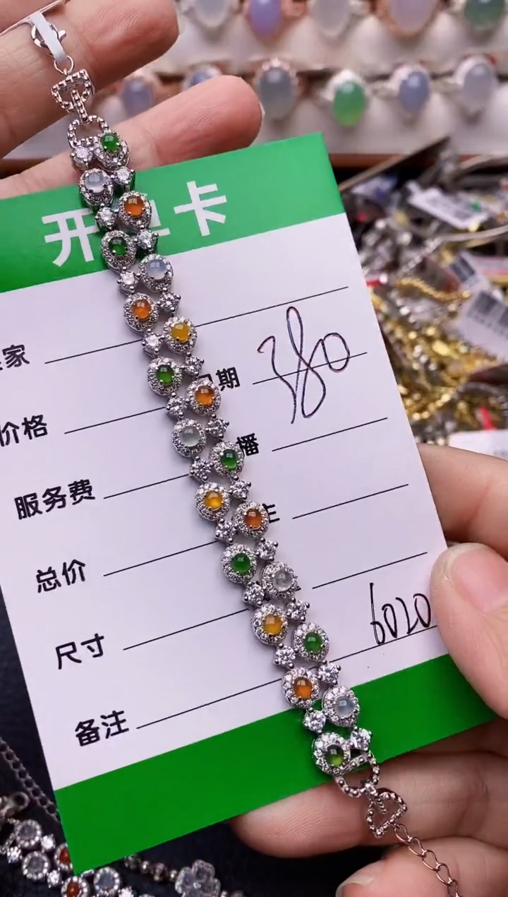 【闪购商品】翡翠戒指银S925镶嵌/6020