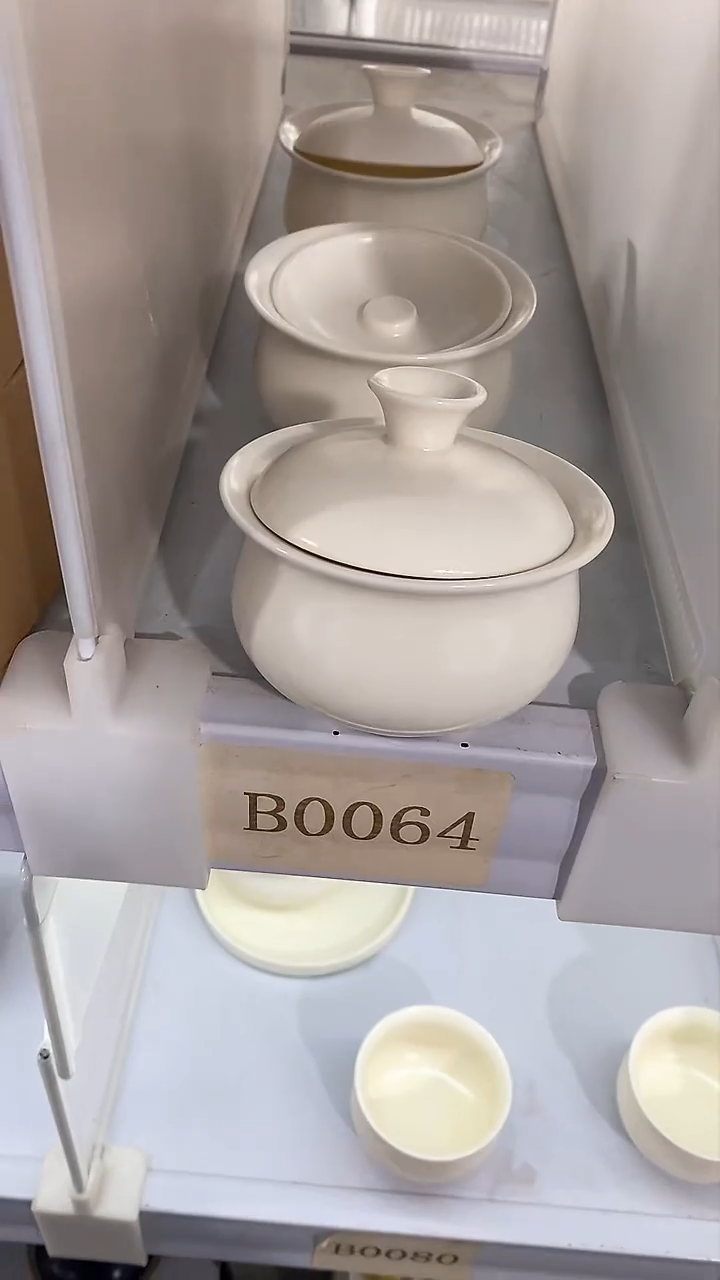 瓷片陶瓷茶器福利B0064