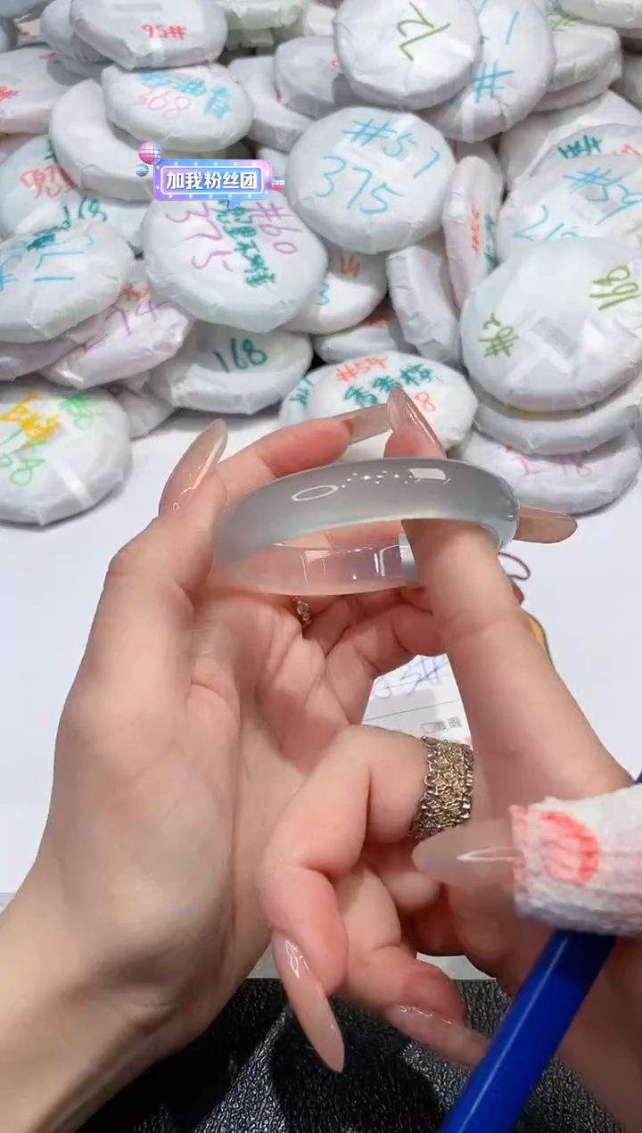 【闪购商品】玛瑙/玉髓手镯未镶嵌-871