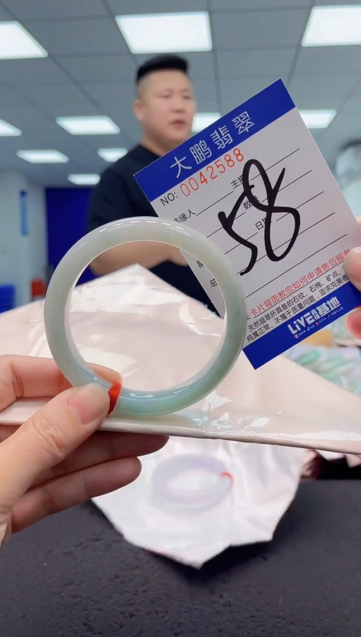 【闪购商品】翡翠手镯未镶嵌AAAAAAAAAA