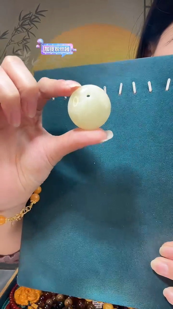 【闪购商品】琥珀裸石未镶嵌A0641天然蜜蜡绑绳