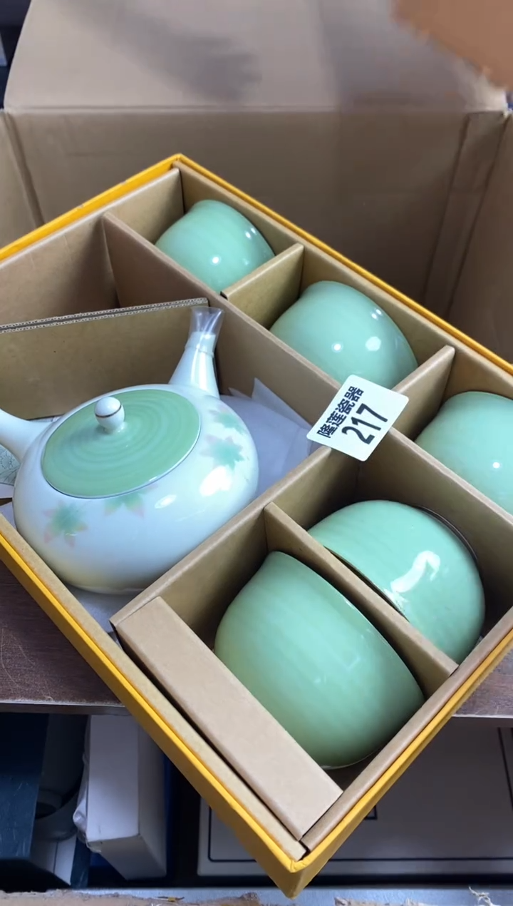 【闪购商品】瓷片隆莲瓷器欢迎大家