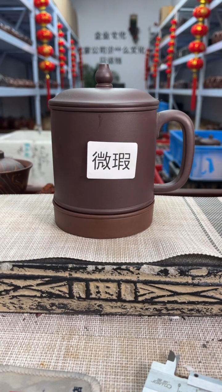 茶杯紫砂微瑕紫砂杯子