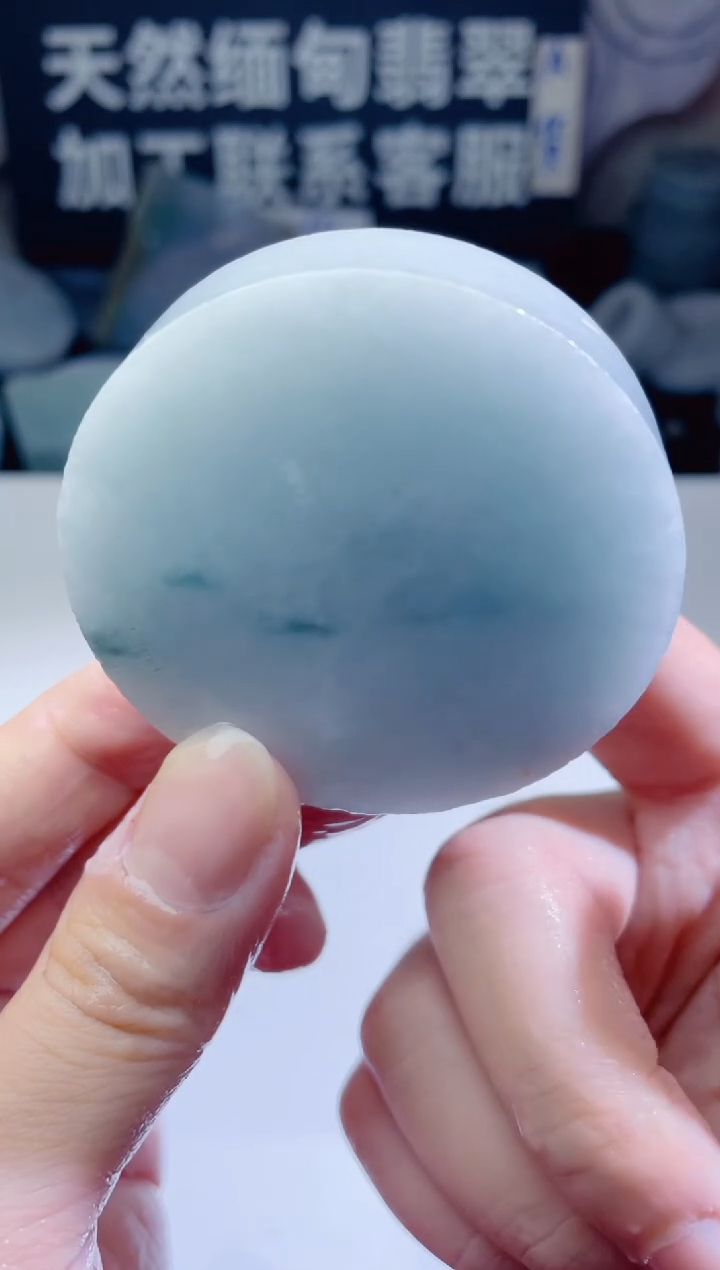 颈饰未镶嵌翡翠225