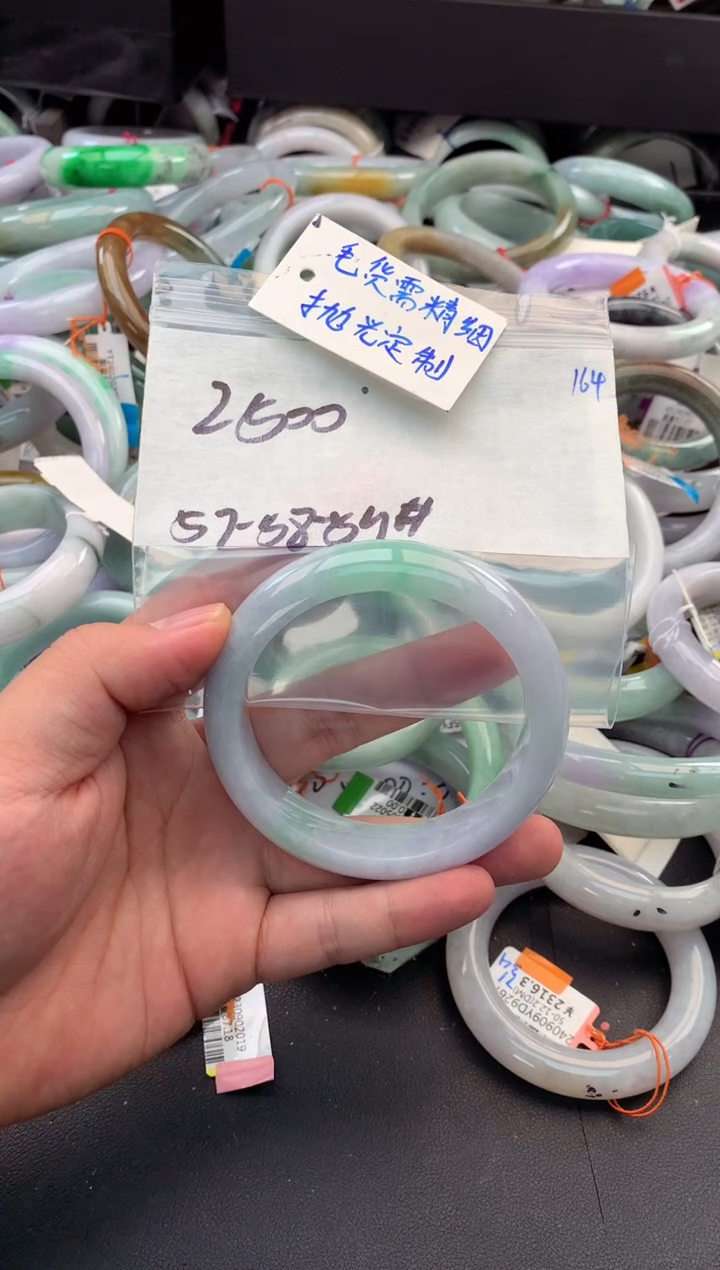 【闪购商品】定制翡翠未镶嵌毛货需精细抛光+多人