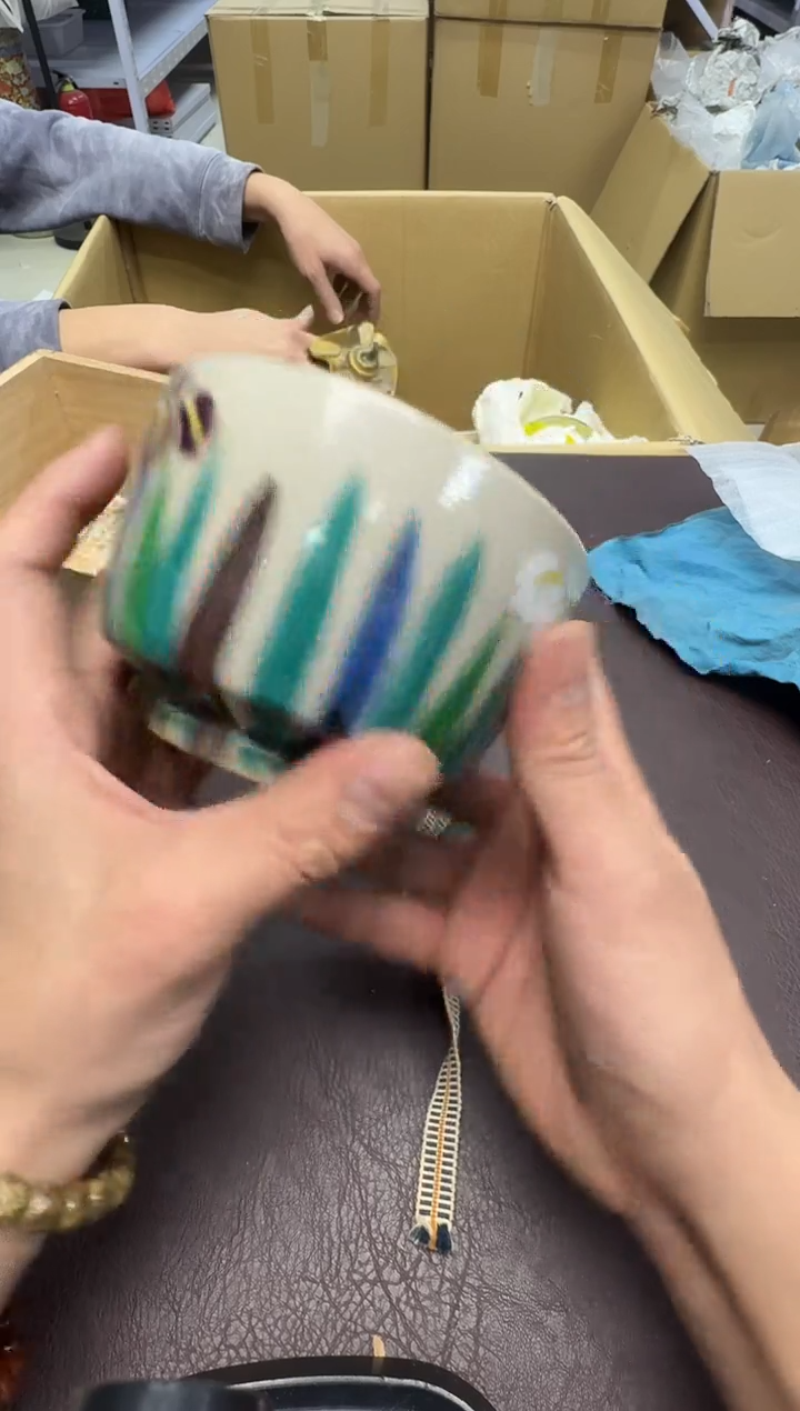 手工艺品钧瓷（****?346