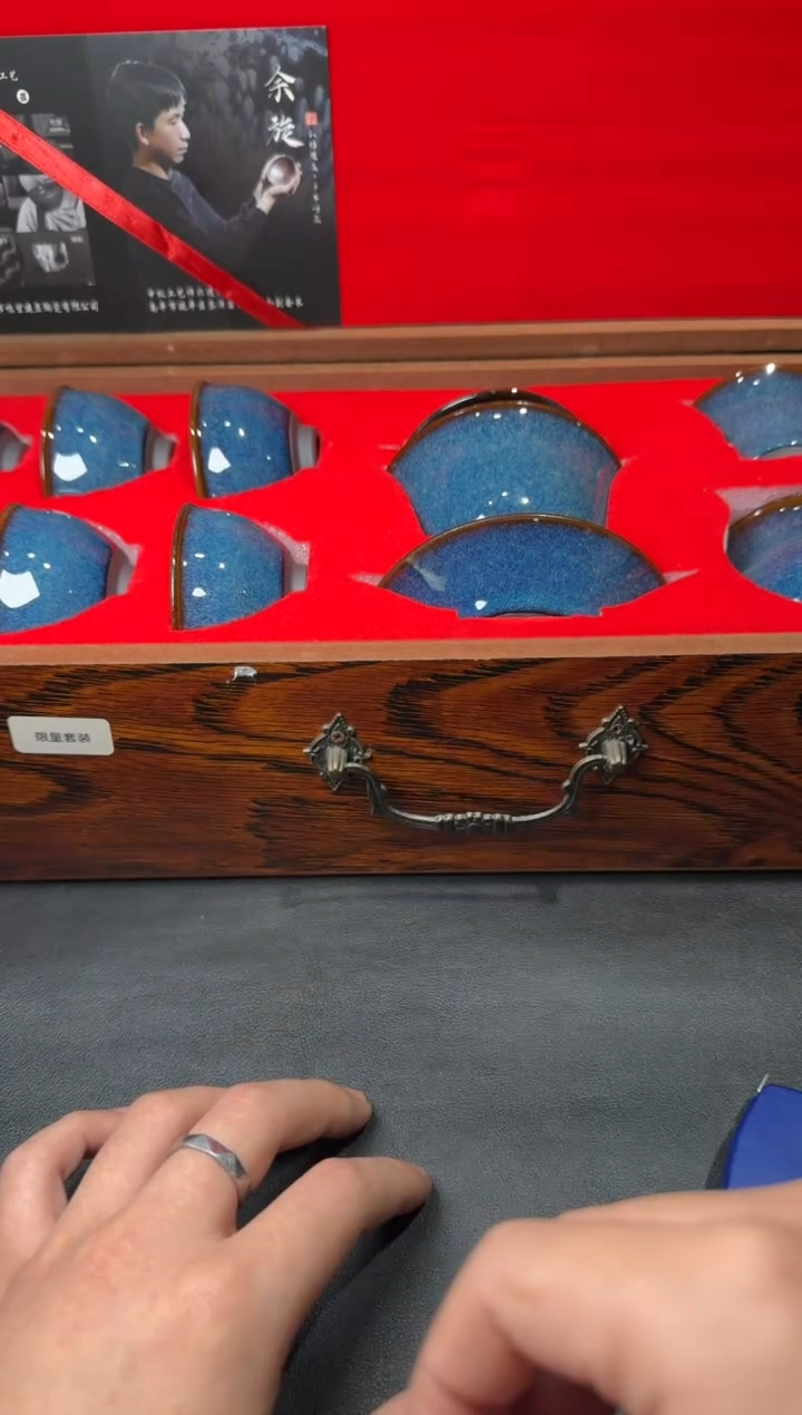 【闪购商品】茶盏余旋建盏故事113