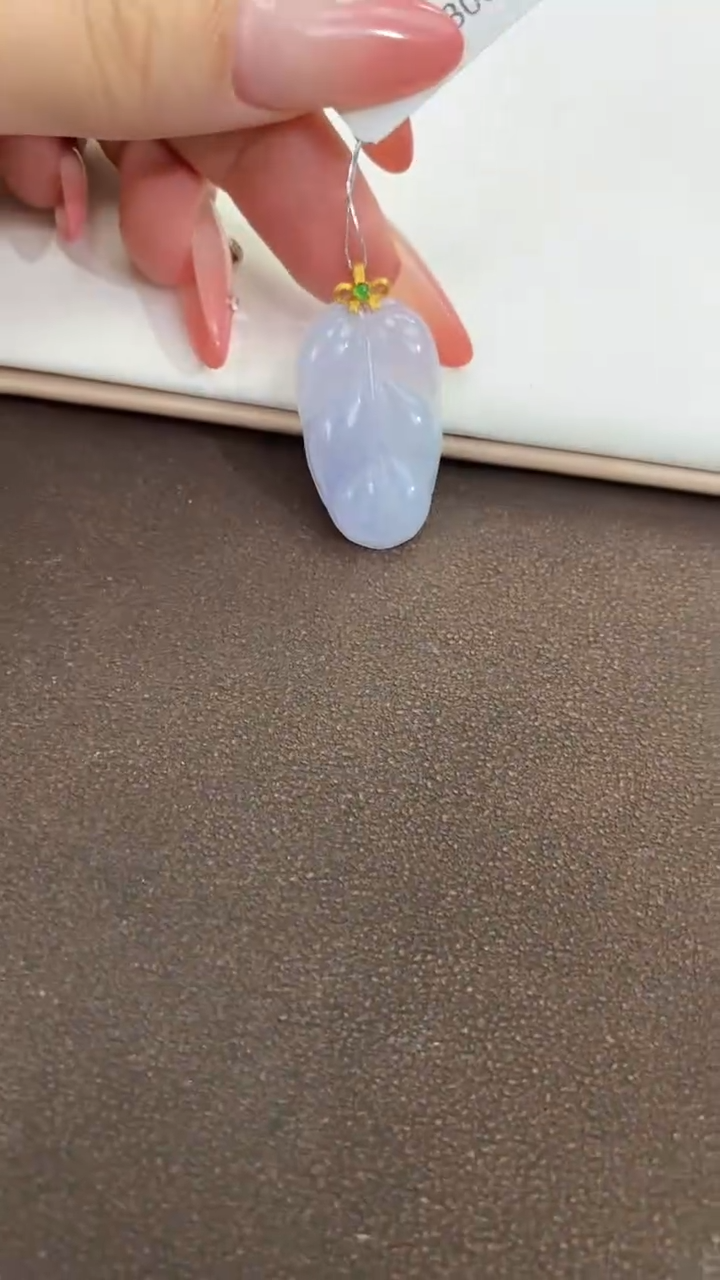 翡翠18K金镶嵌吊坠(赠链)天然缅甸A货翡翠