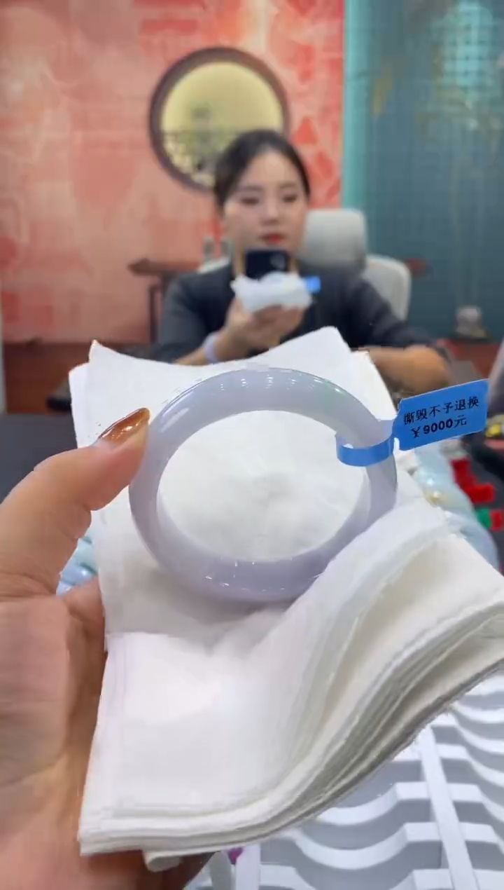未镶嵌手镯翡翠多人00017402