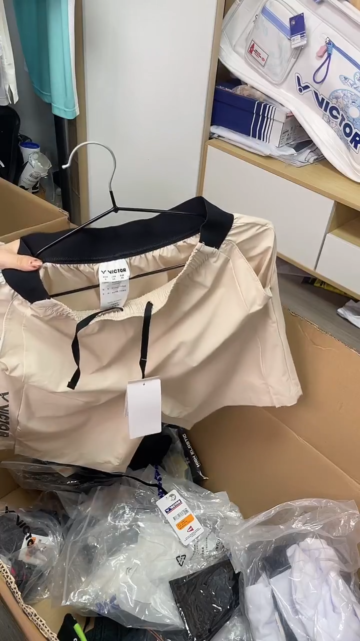VICTOR威克多微瑕正品  R-40205/L/3XL