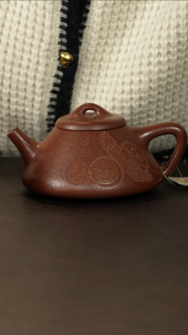 【闪购商品】紫砂茶壶直播福利范敬荣降坡子冶石瓢马方远刻