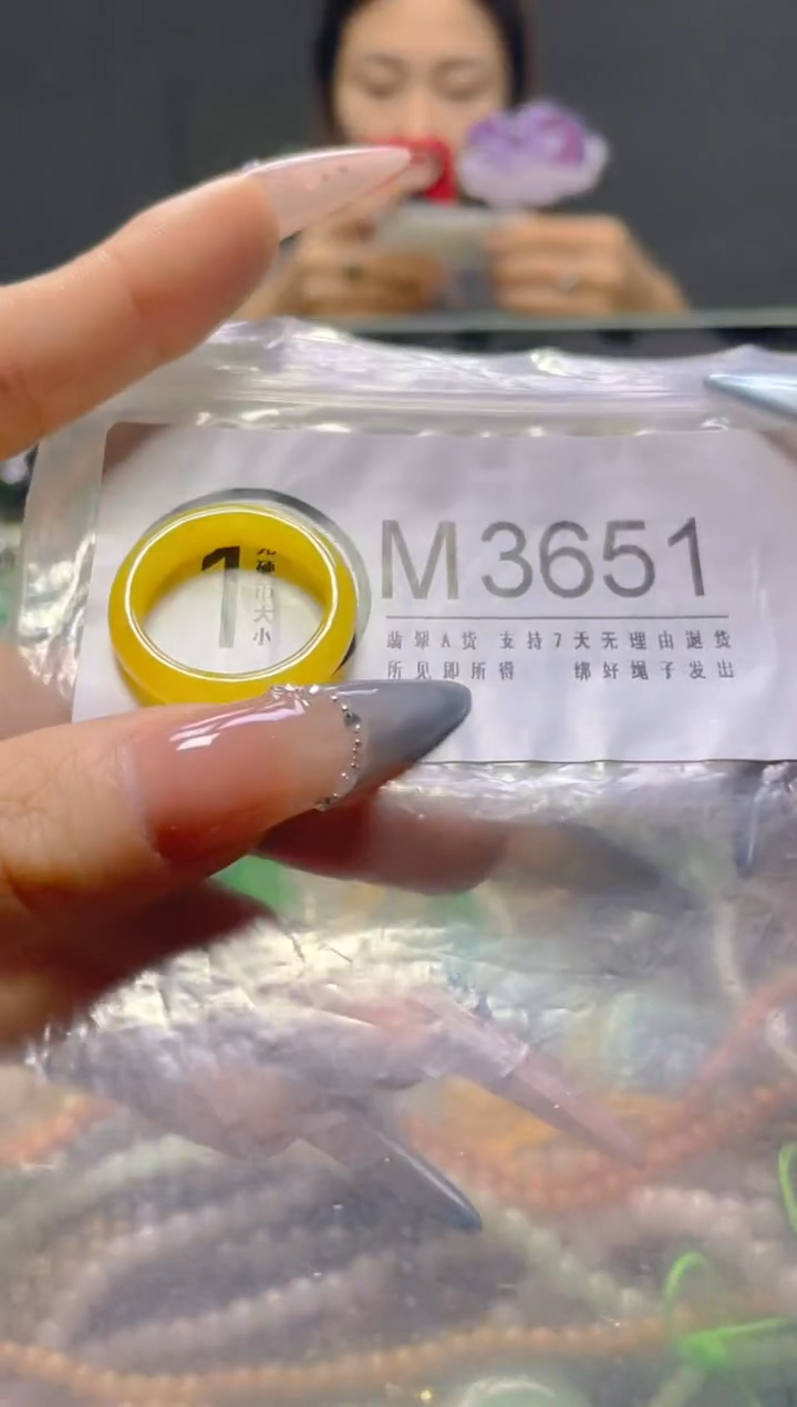 颈饰未镶嵌翡翠18.9MM/M/翡翠A货，一件也是批发价