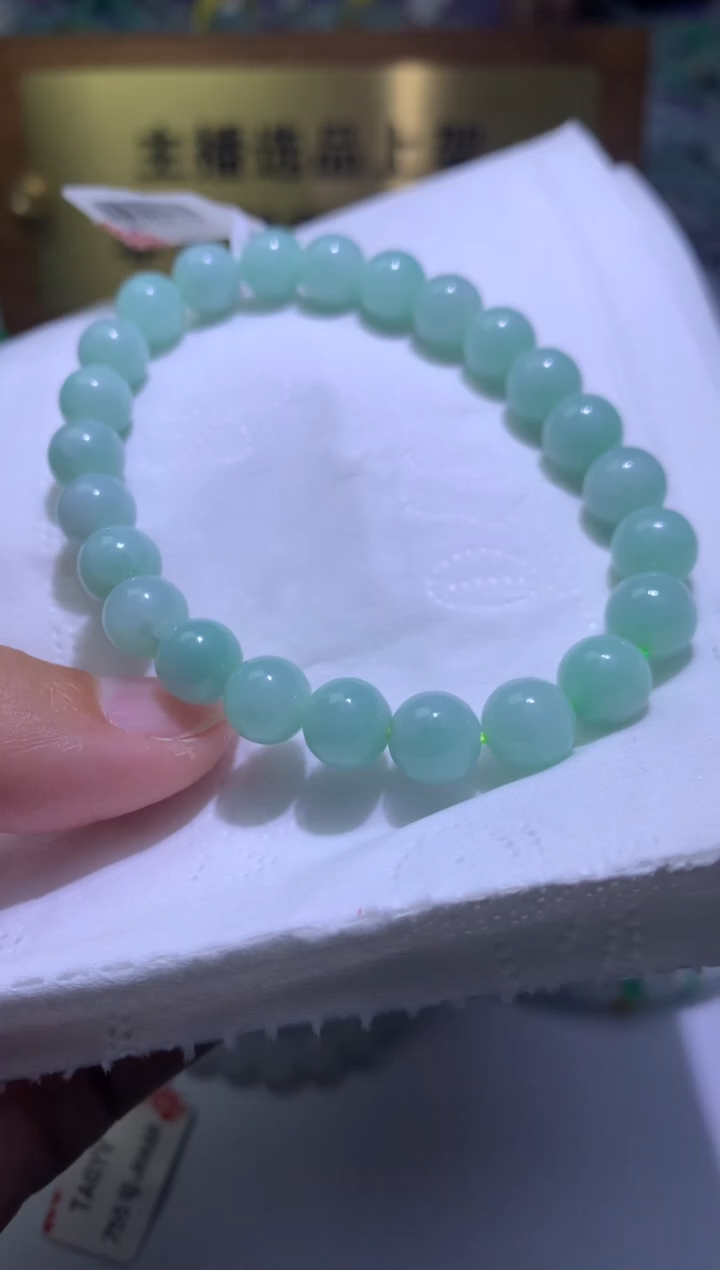 【闪购商品】翡翠颈饰未镶嵌净货