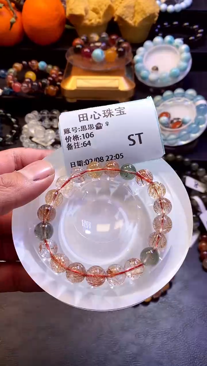 【闪购商品】水晶手链未镶嵌水晶64