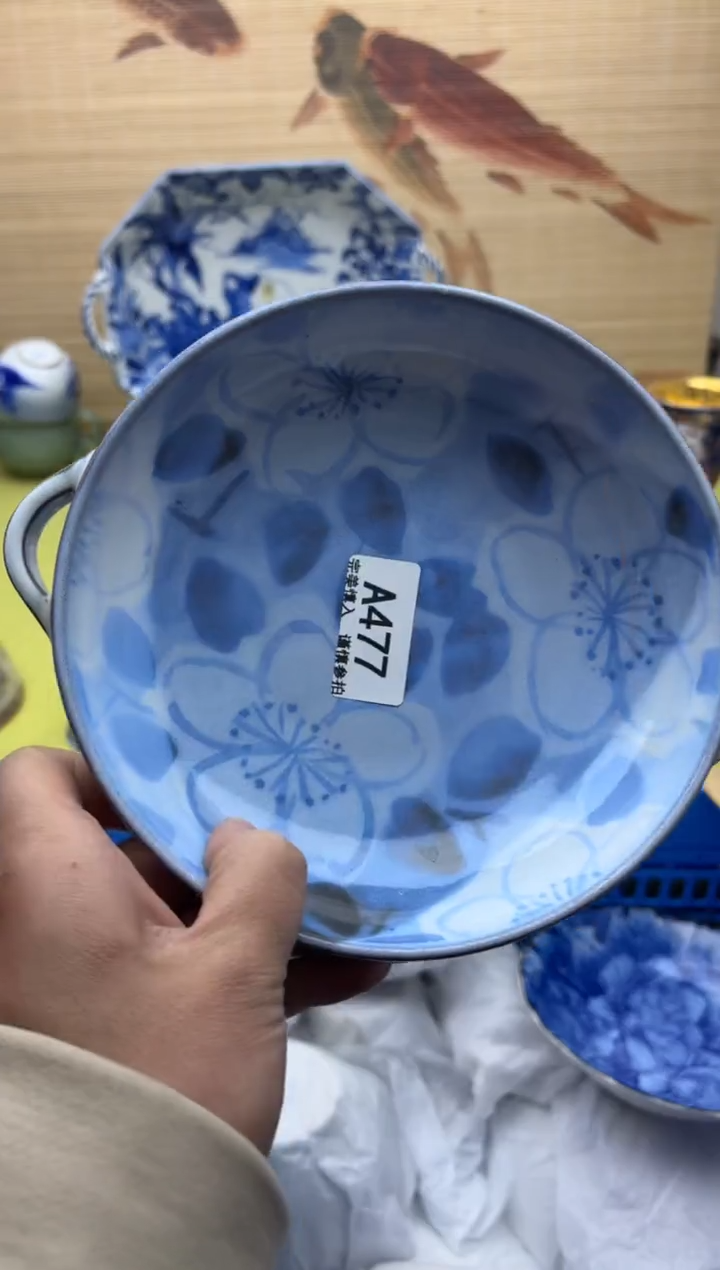 瓷片477   十八包邮