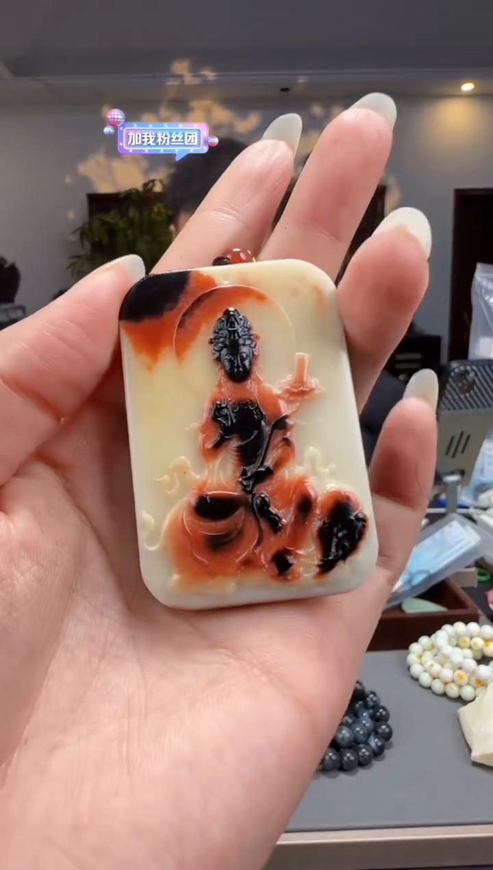 【闪购商品】和田玉颈饰未镶嵌拍一发一多样性发货