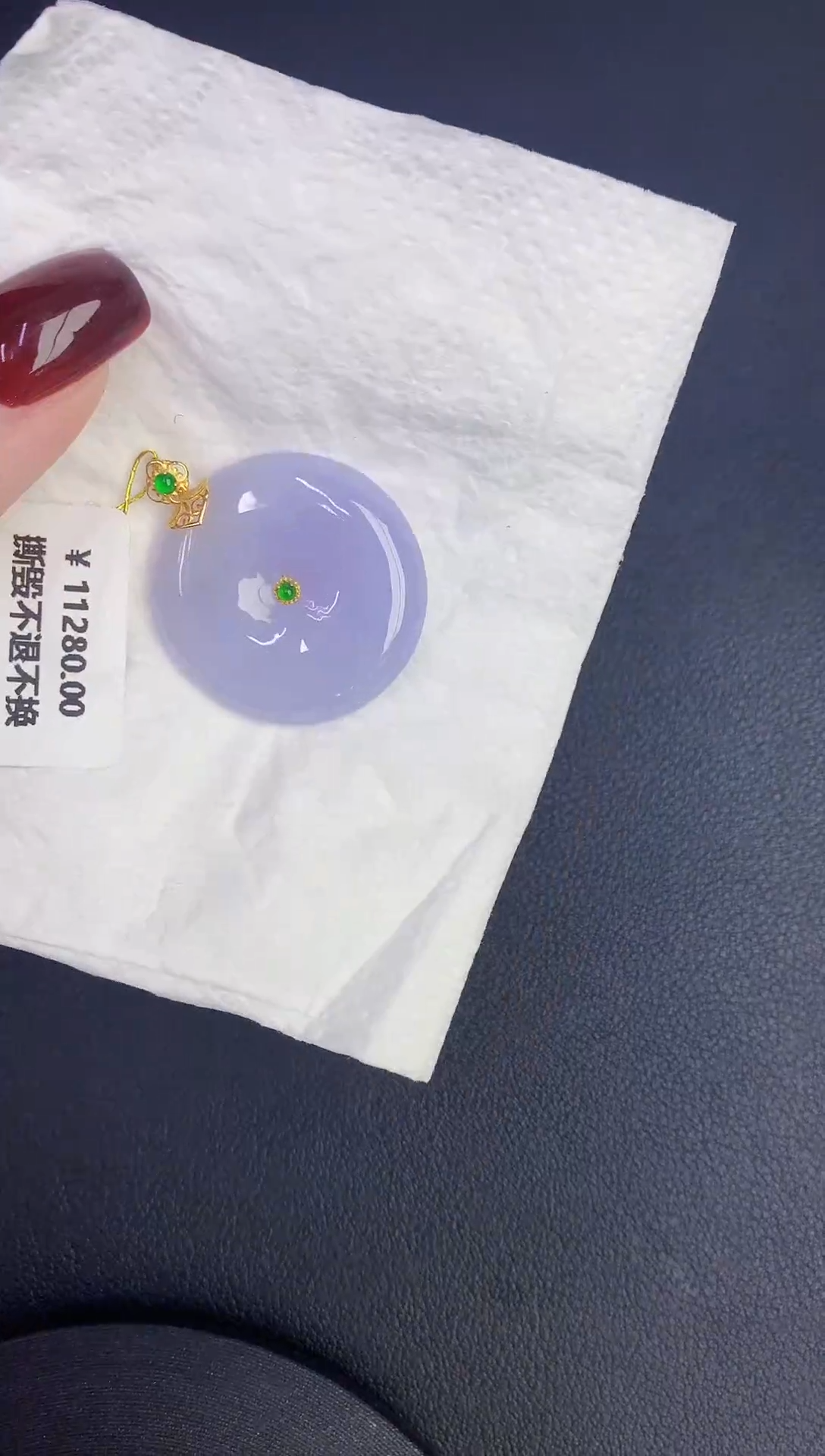 颈饰18K金镶嵌翡翠缅甸天然翡翠A货