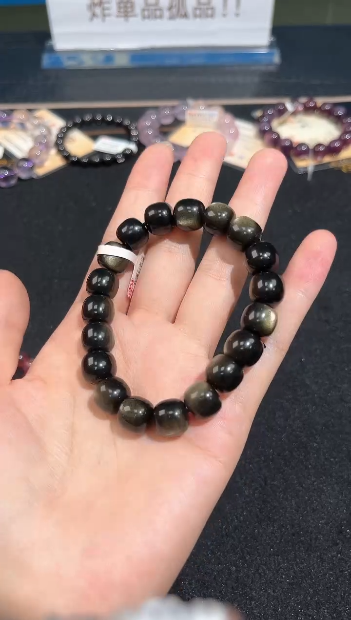 未镶嵌手链水晶4号金耀石老型单圈11mm