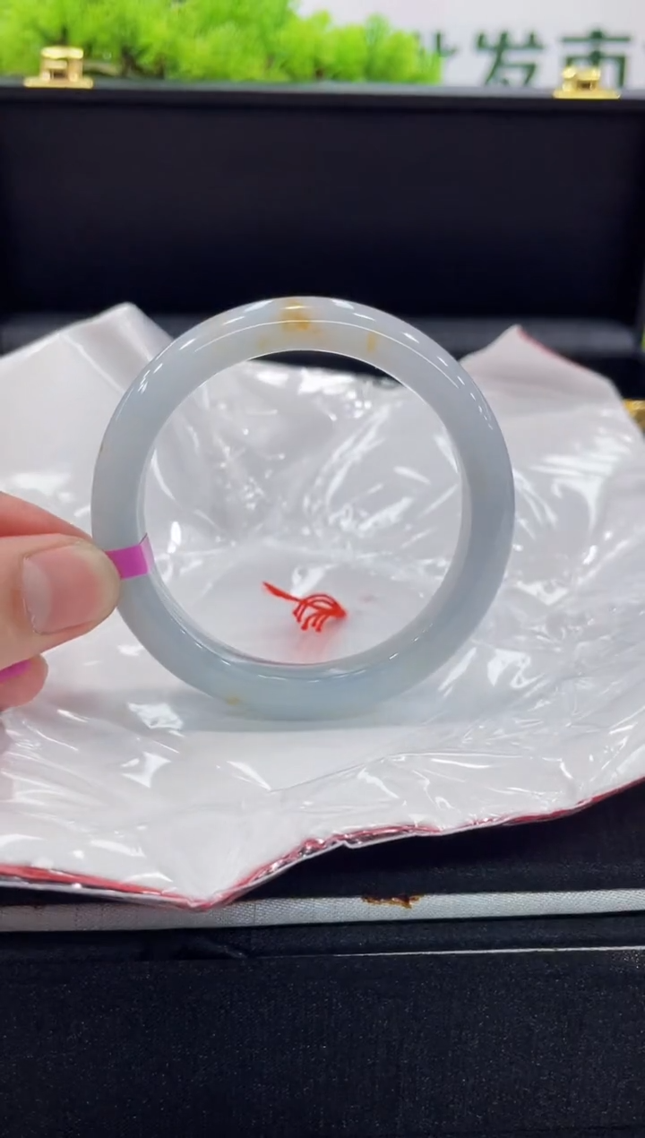 【闪购商品】翡翠手镯未镶嵌手镯