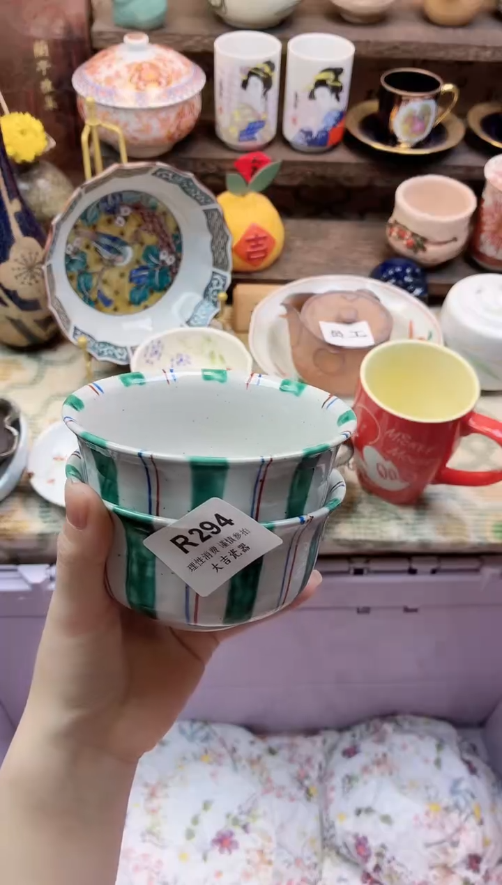 餐具无***兽        R294
