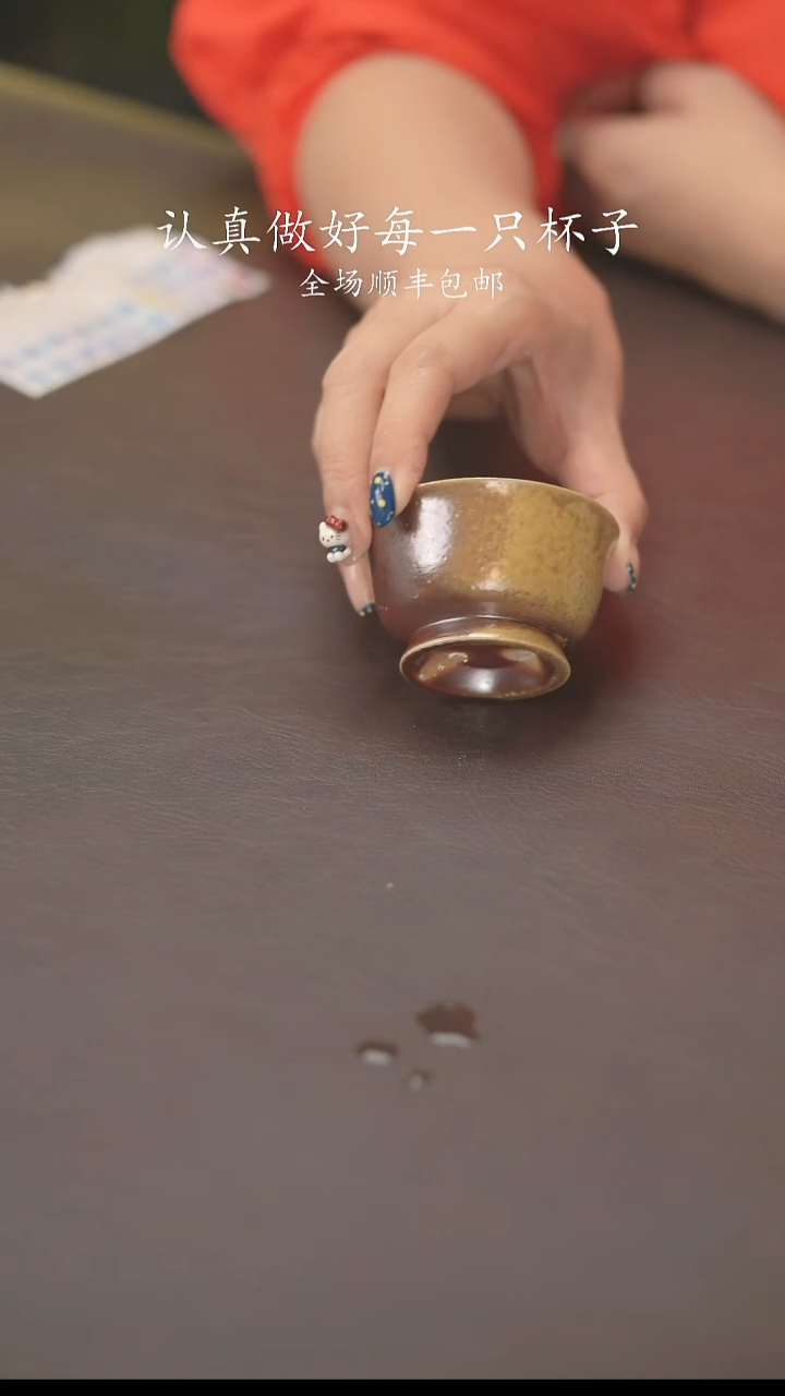 不退不换小龙堂178