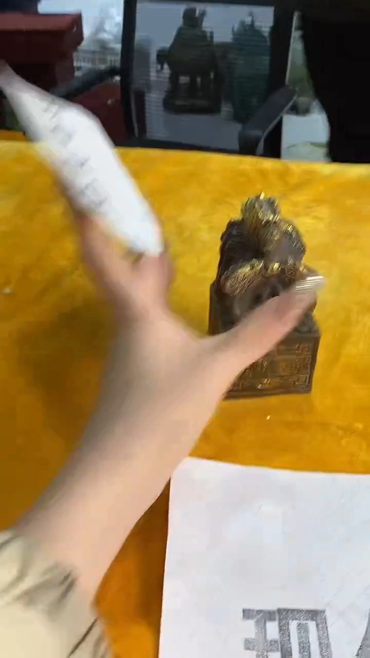 C393景德镇高端瓷器