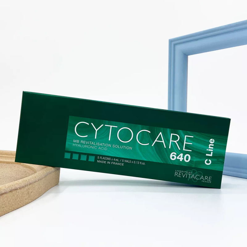 CYTOCARE丝丽修护焕采精华液640 店铺