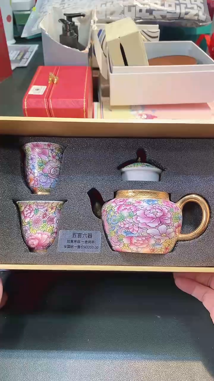 瓷片全场正品,一件不留@@1
