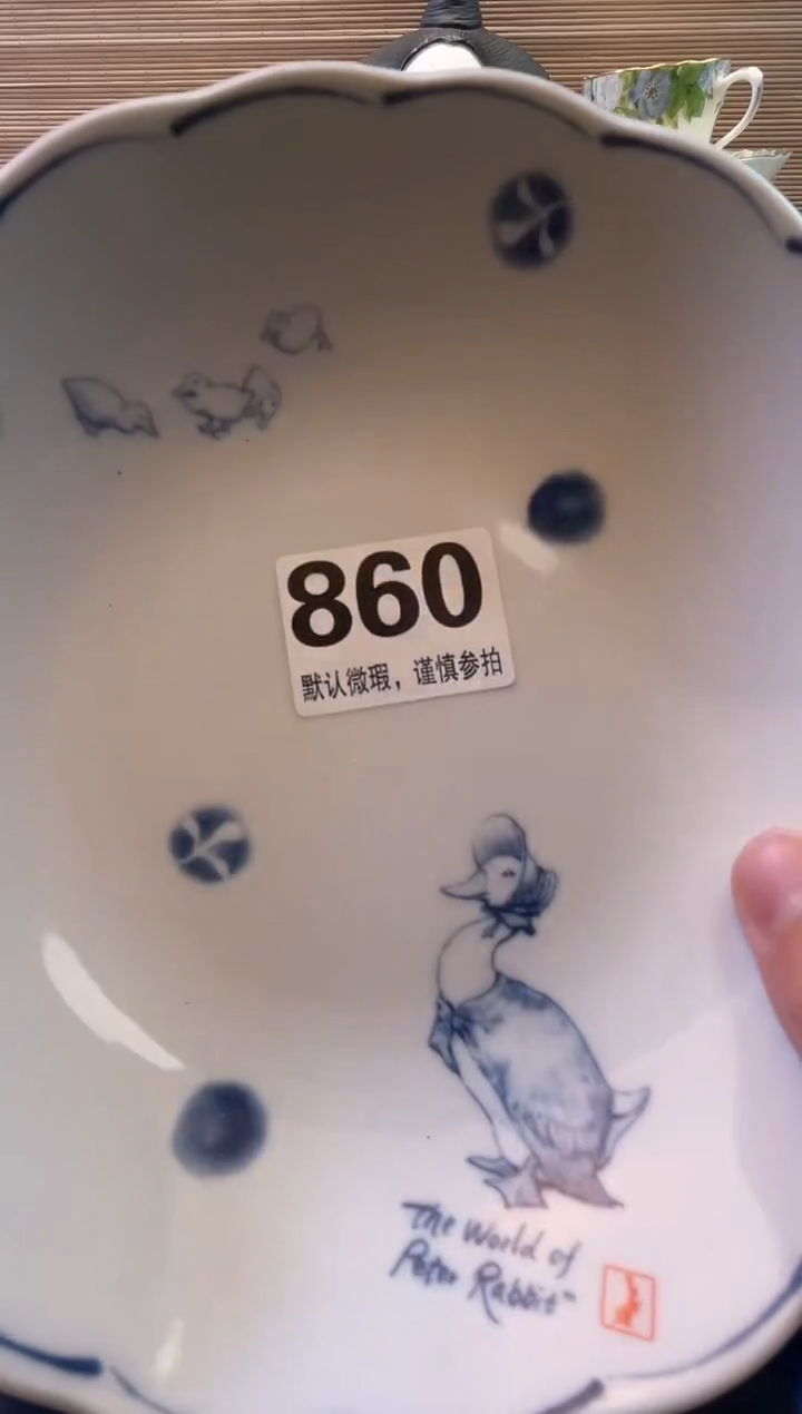 【闪购商品】陶瓷陶瓷陶瓷陶瓷陶瓷