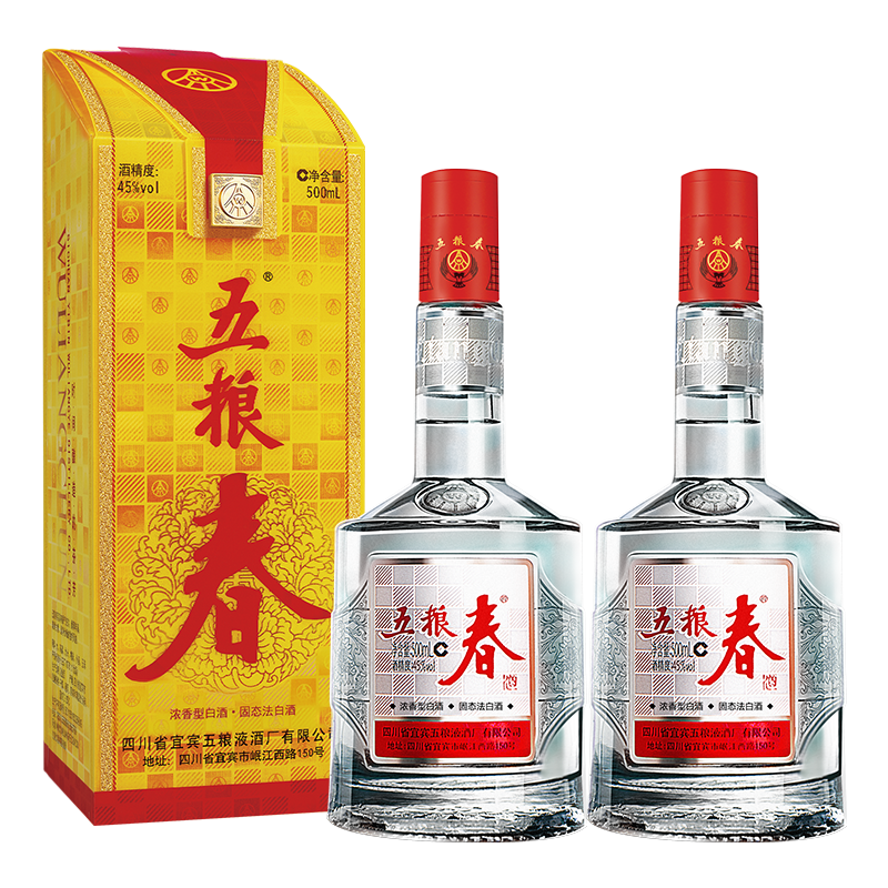 WULIANGCHUN/五粮春一代春 浓香型 中秋送礼宴请白酒 45度500mL*2