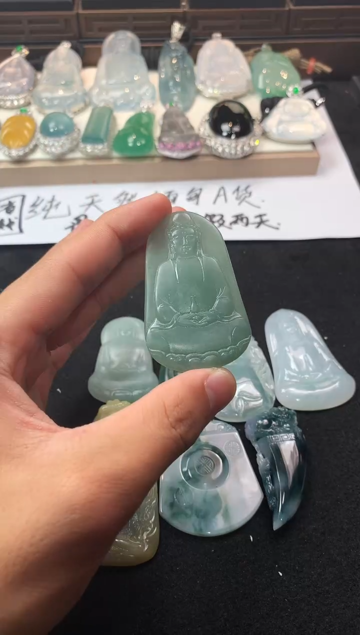 未镶嵌定制翡翠冷**汐4091毛货不退不换
