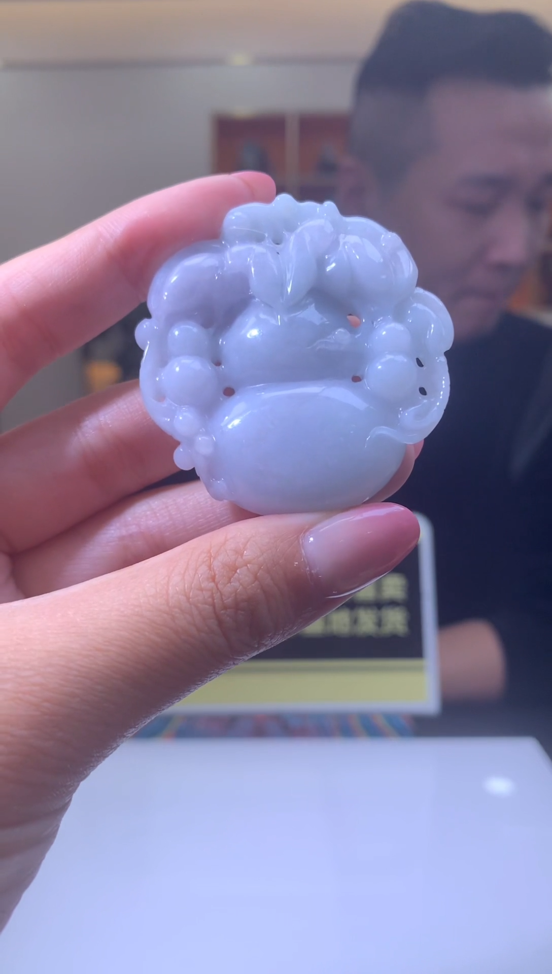 颈饰未镶嵌翡翠X-@@BSGG122904多样性发一